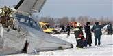 <span style='font-family: Arial; font-size: 15px; color: White;'>Det russiske flyselskab Utair har udelukket, at der ligger en terrorhandling bag styrtet.</span> <span style='font-family: Arial; font-weight: normal; font-size: 15px; color: #999999;'>Foto: HOPD / POLFOTO</span>