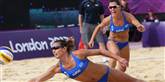 <span style='font-family: Arial; font-size: 15px; color: White;'>Græske Beach Volley-kvinder i kamp mod Kina.</span> <span style='font-family: Arial; font-weight: normal; font-size: 15px; color: #999999;'>Foto: AP Photo/Petr David Josek / POLFOTO</span>