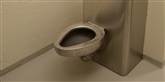 <span style='font-family: Arial; font-size: 15px; color: White;'>Breiviks toiletkumme.</span> <span style='font-family: Arial; font-weight: normal; font-size: 15px; color: #999999;'>Foto: AP Photo/Ila Prison, Glefs AS / POLFOTO</span>
