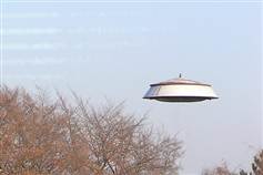 En UFO som denne forsvandt fra en amerikans soldat i 1957, da han havde fået ordre til at skyde den ned