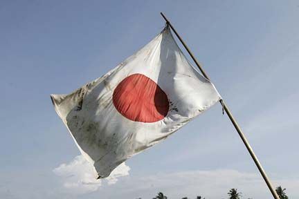 Fire dødsdomme er blevet eksekveret i Japan. 
 Foto: AP/Eugene Hoshiko / POLFOTO