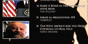Kurt Westergaard er på forsiden af et nyt engelsksproget terrormagasin, der angiveligt er udgivet af Al-Qaeda.