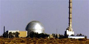 Det var over dette atomkraftværk, at en UFO blev skudt ned i går. Billedet er fra 2000.