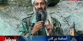 <span style='font-family: Arial; font-size: 15px; color: White;'>Osama tager i en videooptagelse fra oktober 2001 ansvaret for angrebet 11. september samme år.</span> <span style='font-family: Arial; font-weight: normal; font-size: 15px; color: #999999;'>Foto: AP / POLFOTO</span>
