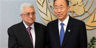 Mahmoud Abbas og FN&amp;#039;s generalsekretær, Ban Ki-moon, i forbindelse med mødet, hvor Abbas har meddelt, at han fredag søger optagelse i FN.