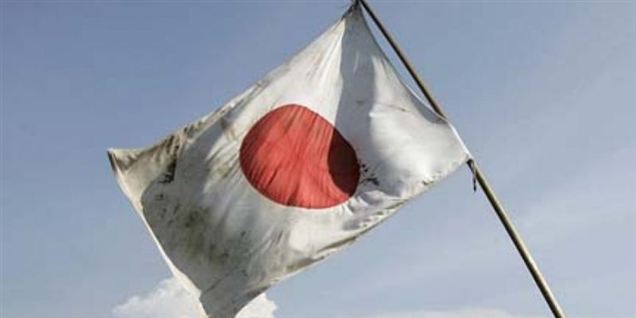 Gratis flybilletter! Japan lokker turister