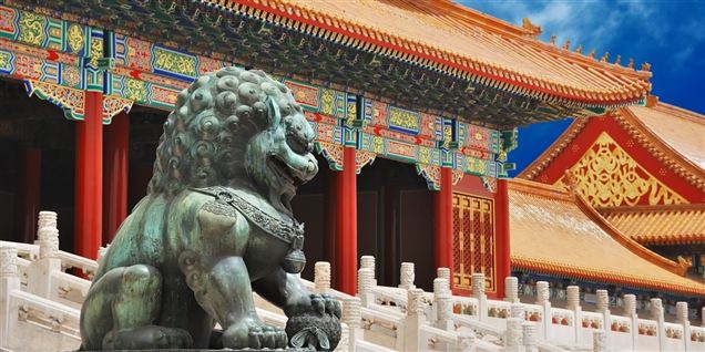 Arkiv. Her Den forbudte by i Beijing.