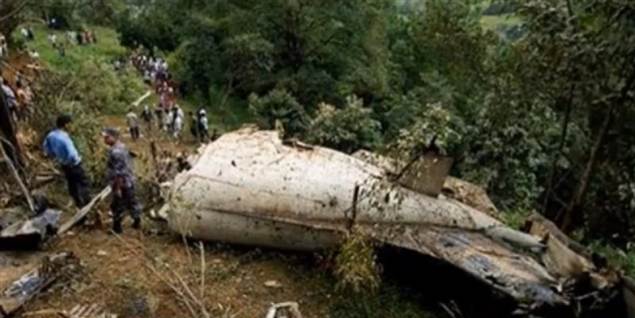 Flyet styrtede ned under indflyvning til Jomsom-lufthavnen i Mustang-distriktet i det nordlige Nepal. Lufthavnen er kendt som en af verdens farligste lufthavne, og det er desuden flyselskabet Agni Airs andet flystyrt inden for mindre end to år.