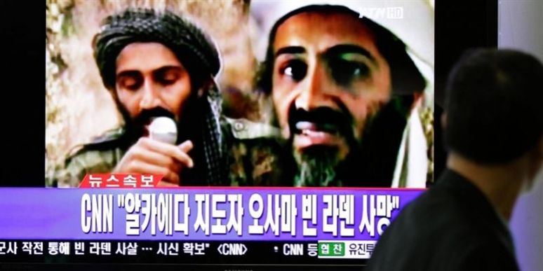 Alverdens nyhedsmedier flyder over med historien om Osama bin Ladens død. Her får du en tur igennem hans omtumlede liv.