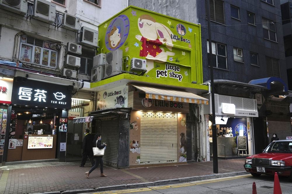 en butik i Hongkong