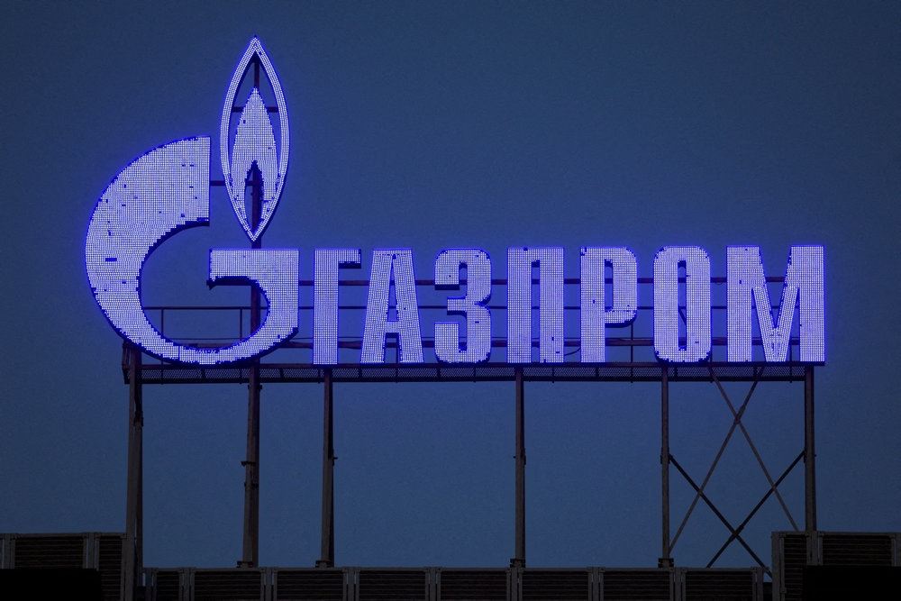 Russiske Gazprom, skilt