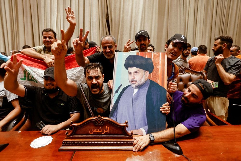 imam Moqtada al-Sadr