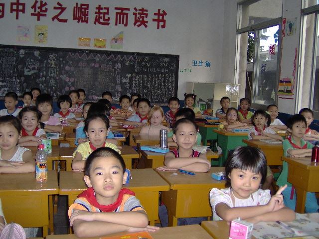 Skolebørn i klassen