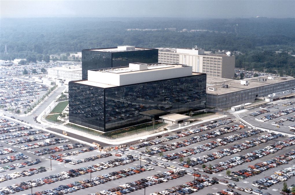 NSA hovedkontor i USA