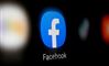 facebooks logo