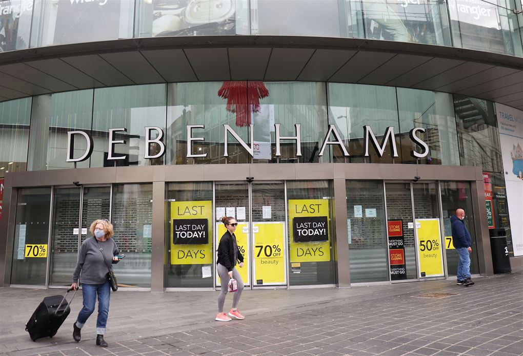 Indgang til Debanhams