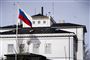 flag foran russisk ambassade i københavn