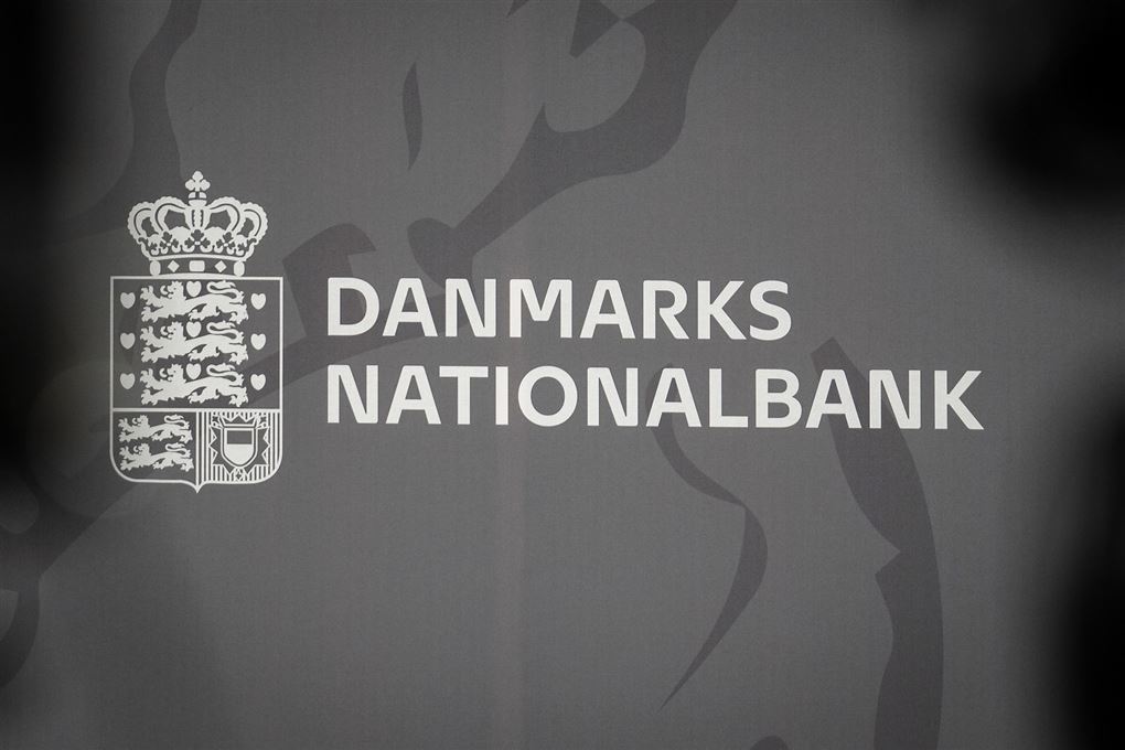 Nationalbankens logo 