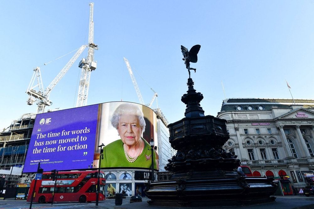 Plakat af dronnig Elizabeth