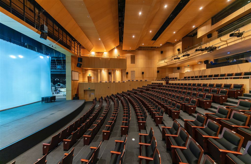 Et tomt auditorium