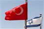 Tyrkiets flag og Israels flag