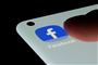 et facebook-logo