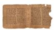 et stykke af en bog lavet af papyrus