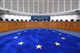 et EU-flag i en retssal