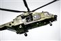 en helikopter i luften