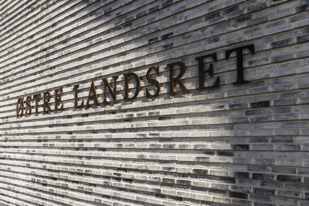 logo landsret